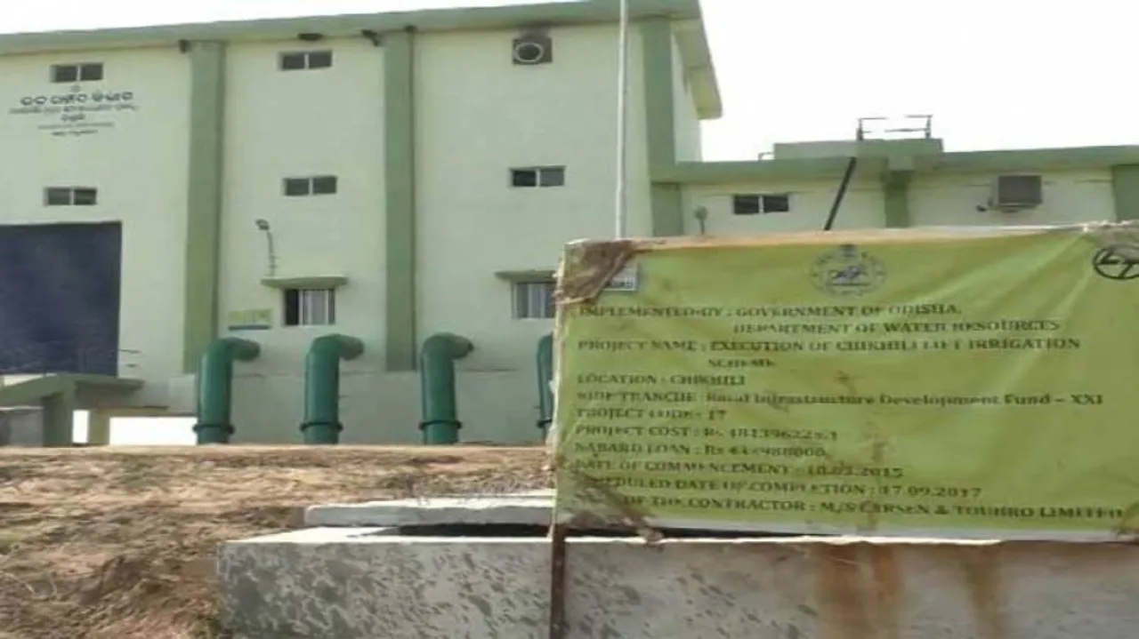 Parvati Giri irrigation project fails to bring cheers for farmers