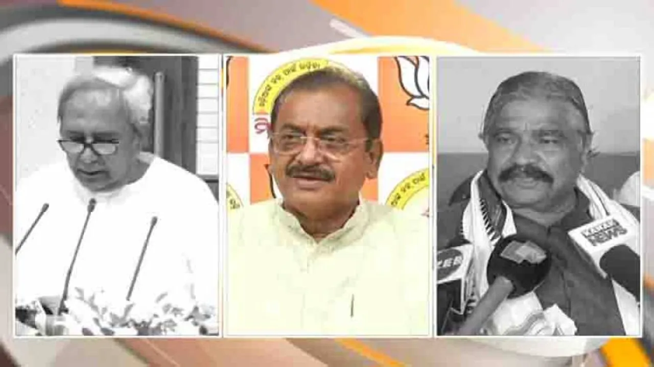 Opposition Criticizes CM Naveen Over Sops Ahead Of Civic Body Polls