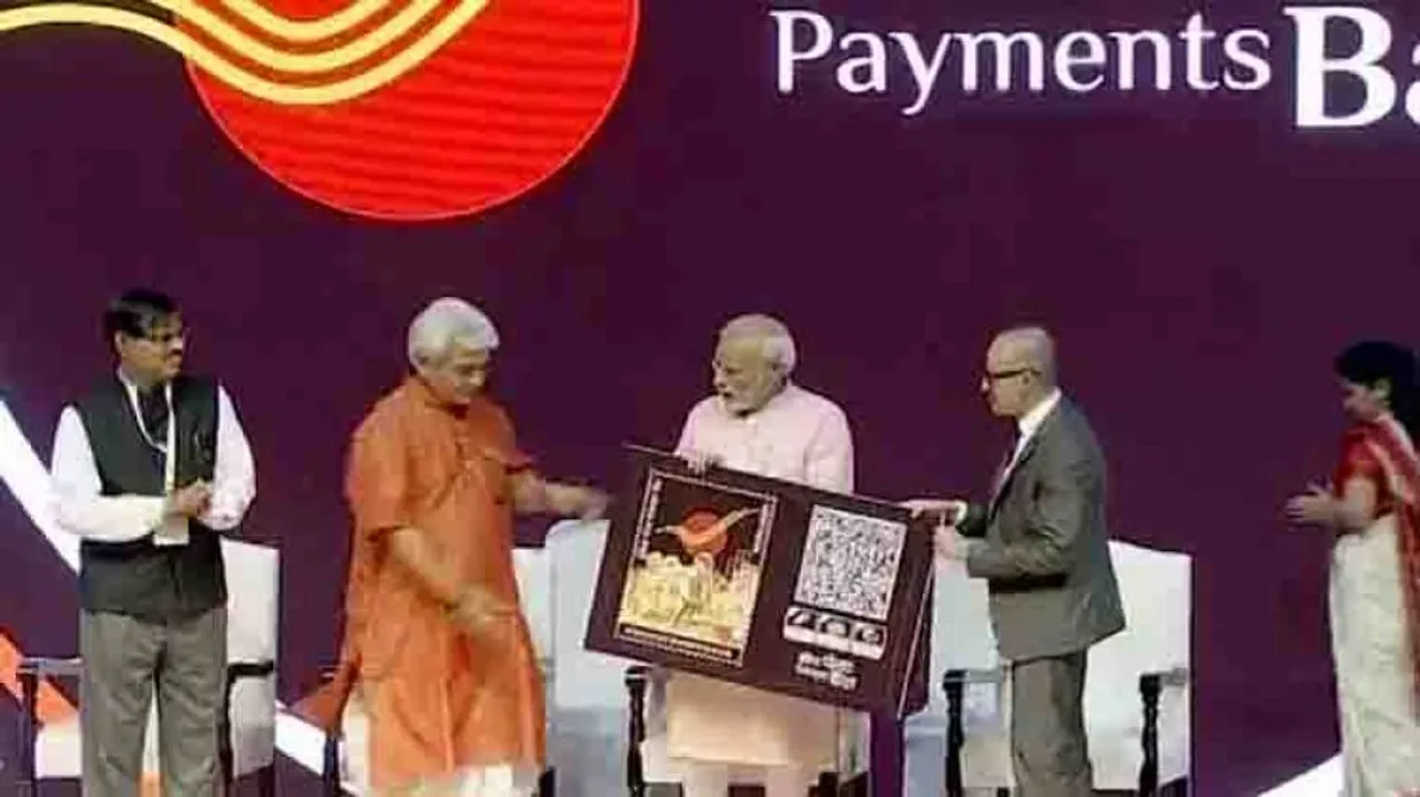 India Post Payments Bank rolled out