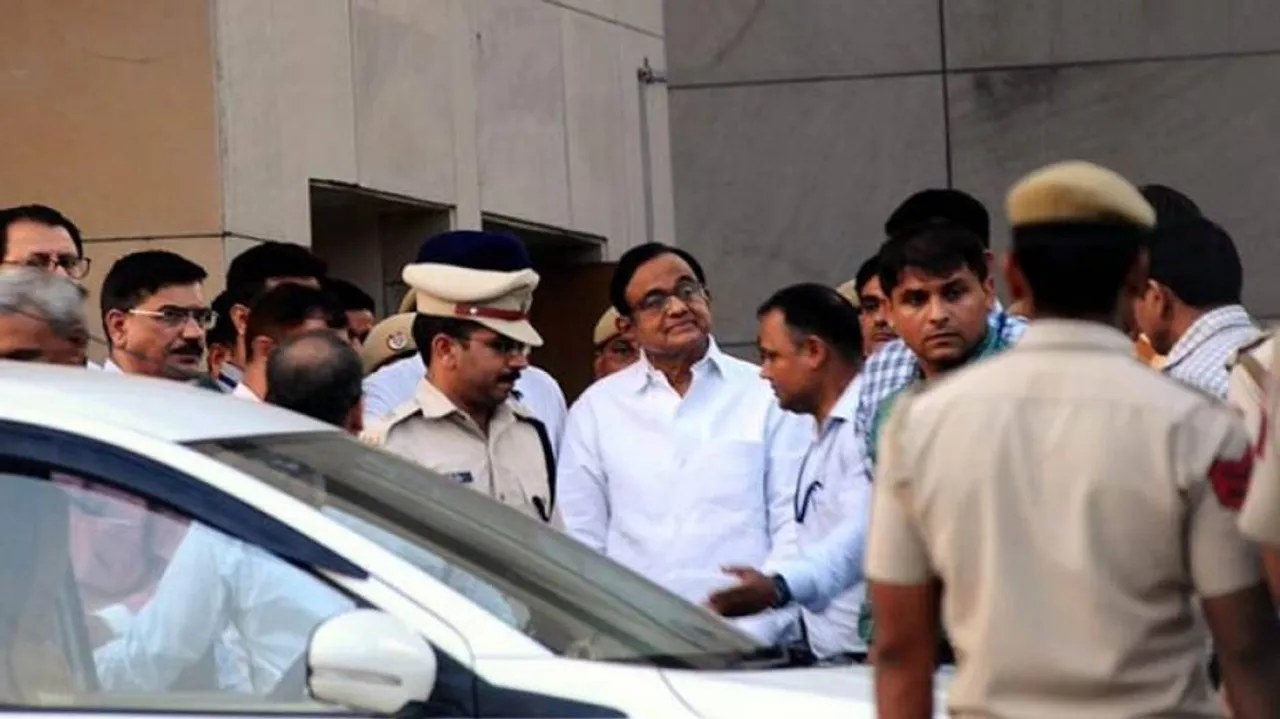 SC extends Chidambaram's CBI custody till September 5