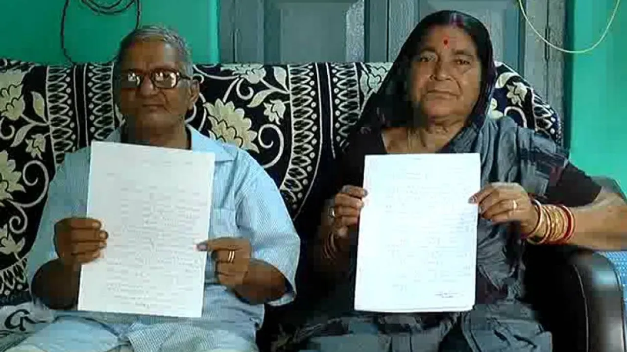 Lakshmanananda Saraswati Murder Case: Swami's Son Asked To Return Compensation Money