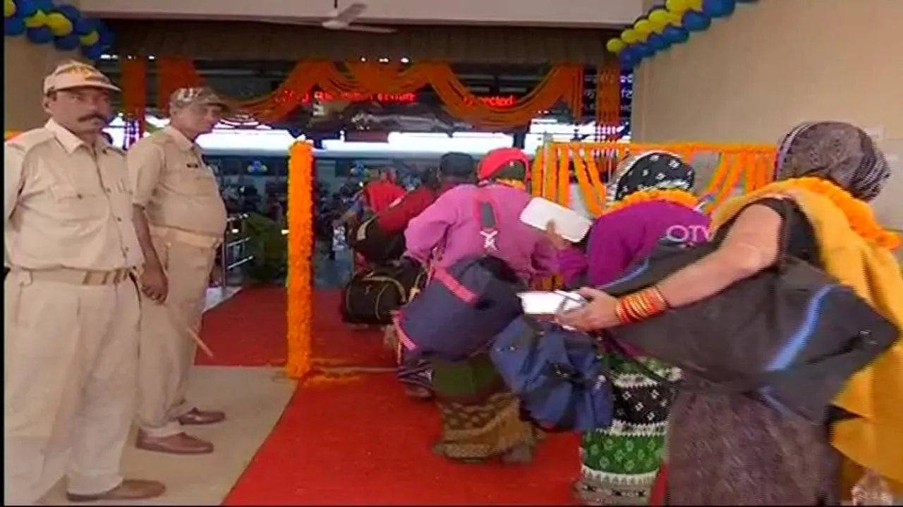 Tirtha Yatra Yojana.