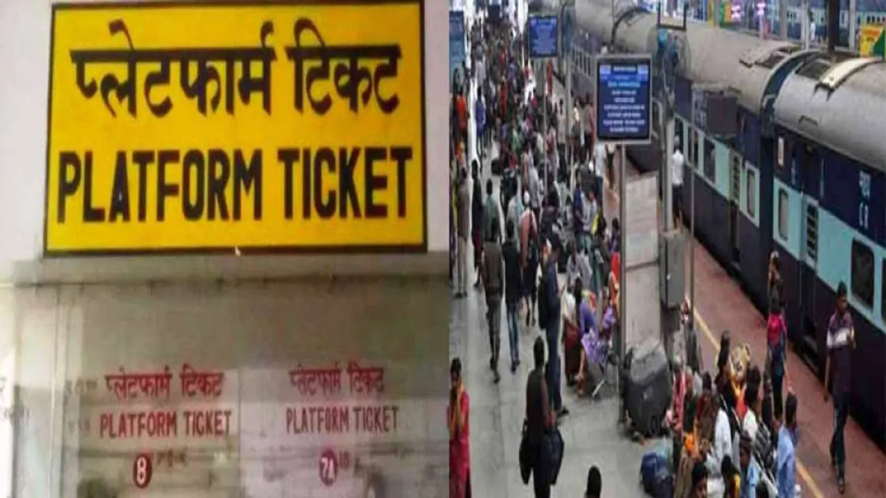 Hike In Platform Ticket Prices; Indian Railways Issues Clarification