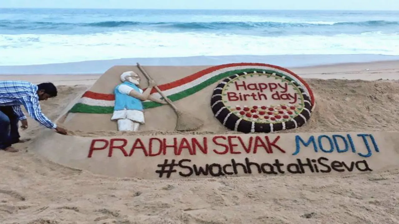 To Modi with love: An artist's tribute to PM on his birthday
