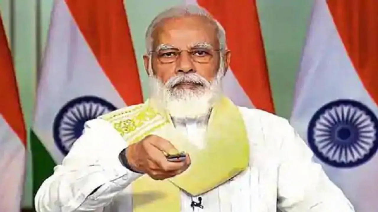 PM Modi Inaugurates 3 Major Projects In Gujarat