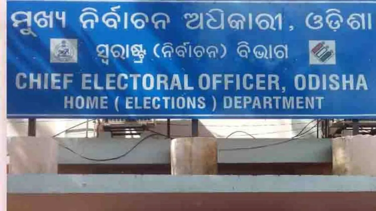 Elections 2019: Chief Electoral Officer to hold all-party meeting today
