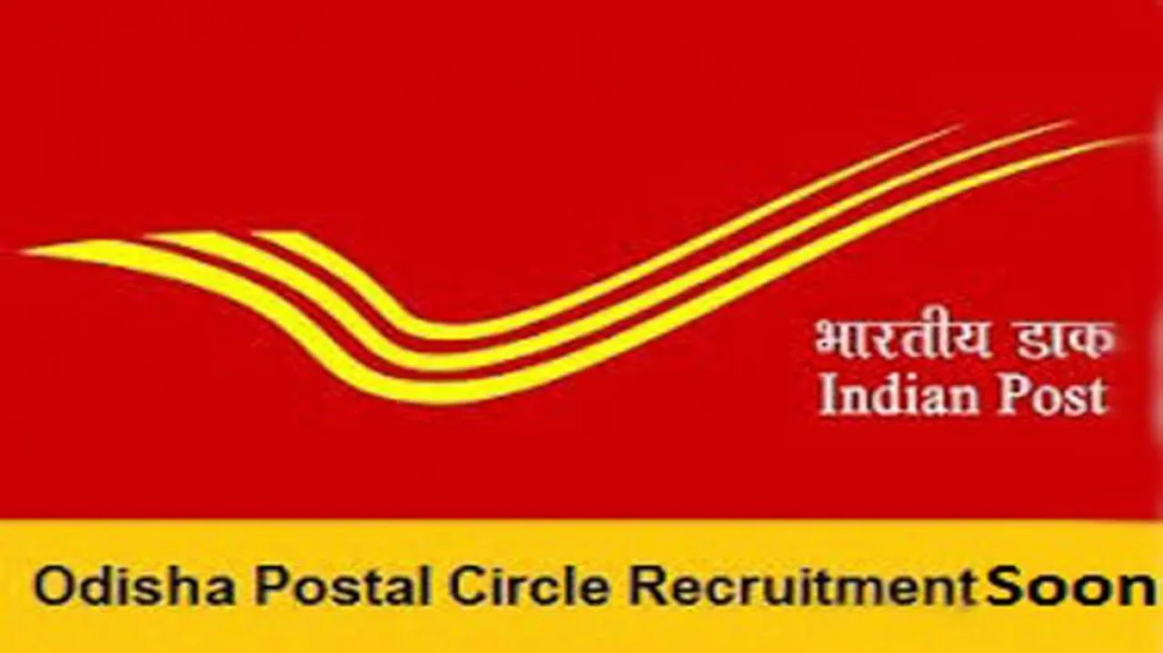 India Post Job bonanza: 1,067 vacancies in Odisha Postal Circle!