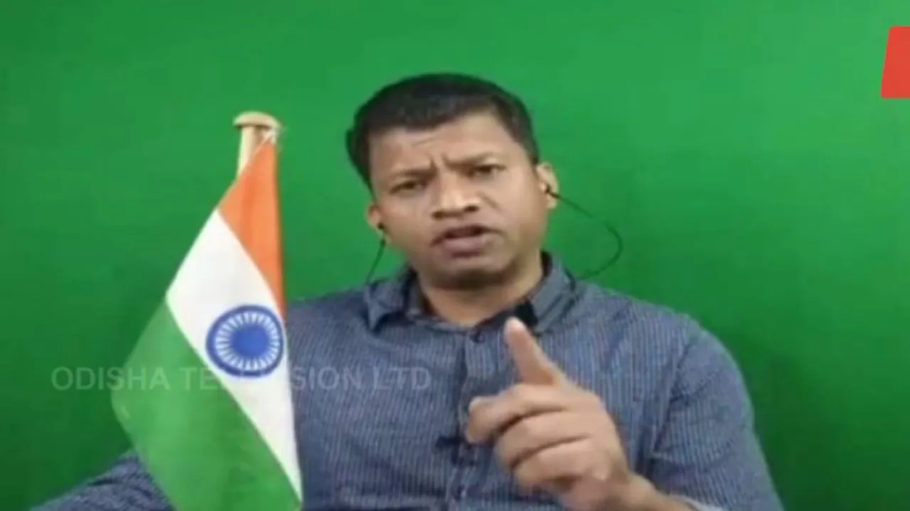 Rajasthan Political Crisis: Odisha Congress Working President Draws Flak For Remarks Against Sonia Gandhi