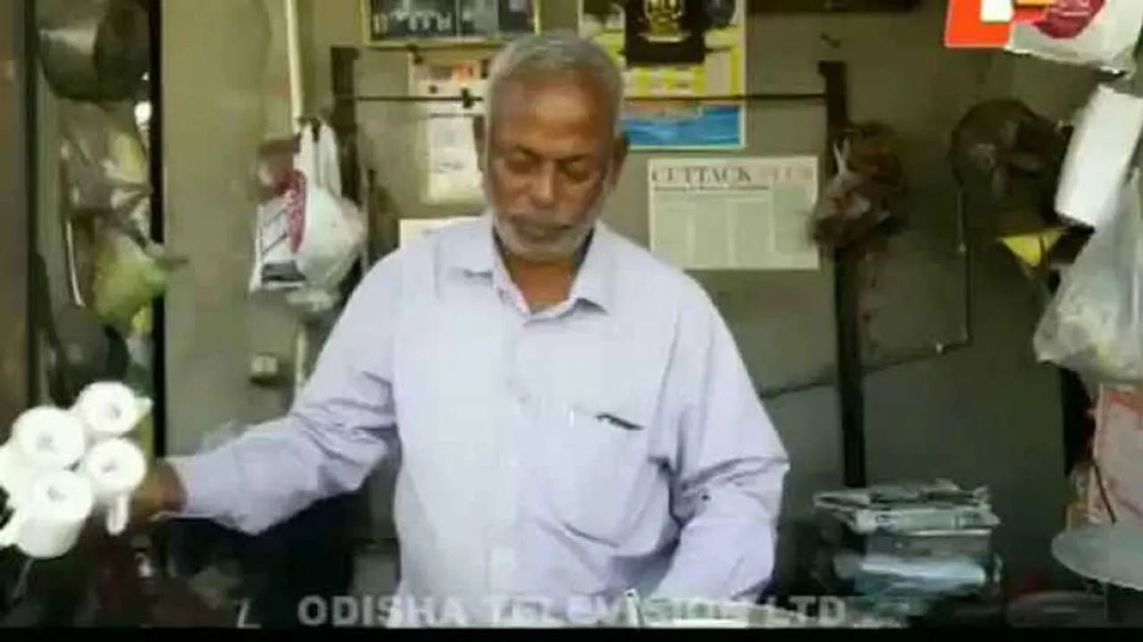 Odisha: Renowned Social Worker Padma Shri D Prakash Rao No More