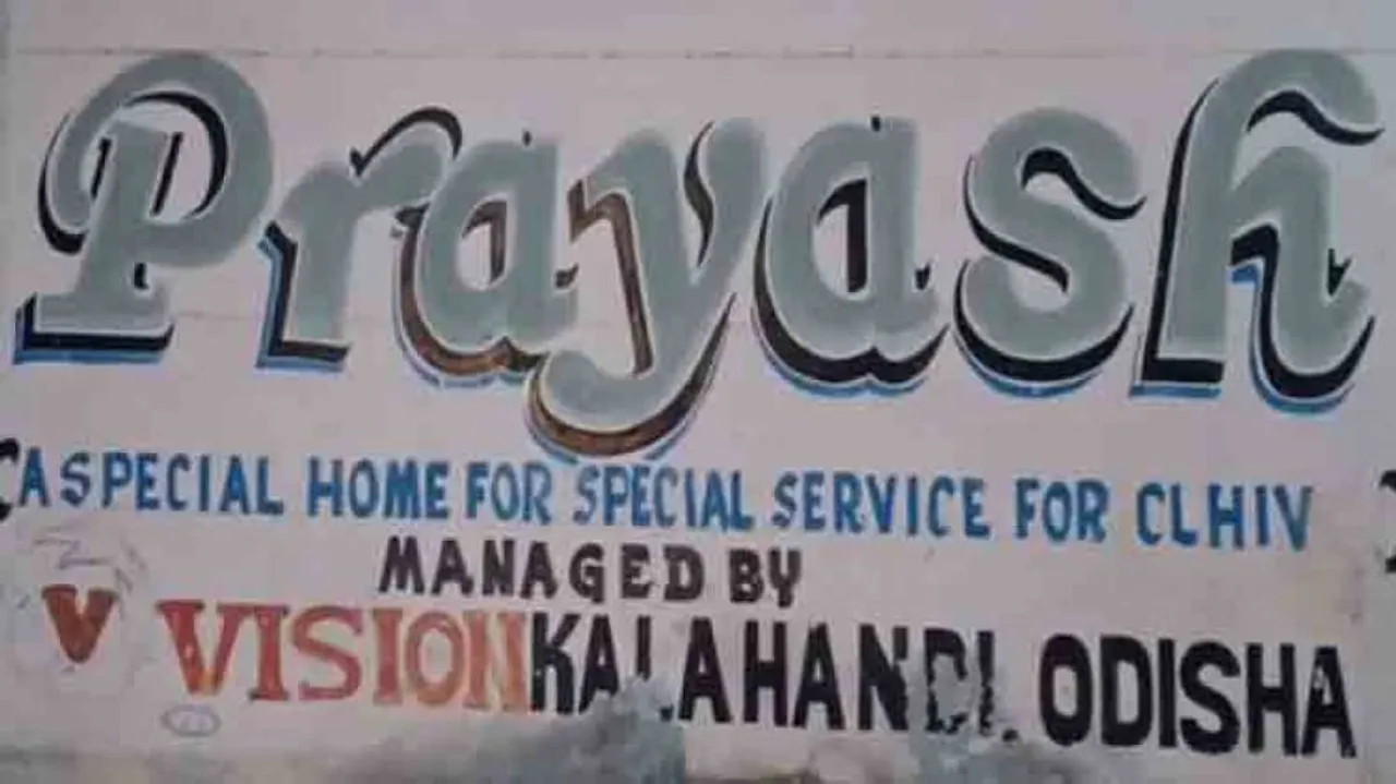 CWC Confirms Sexual Abuse Of Minor Girl By Kalahandi Shelter Home Chief