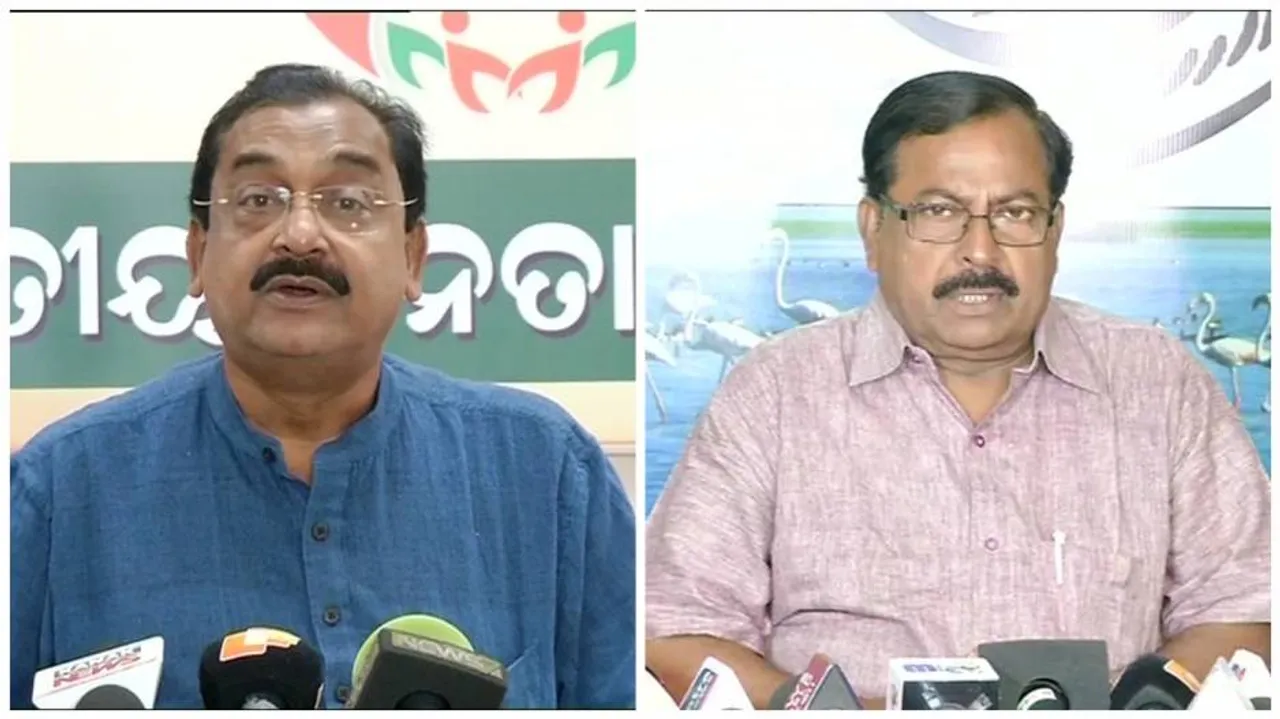 Poll results left the BJD red-faced: BJP