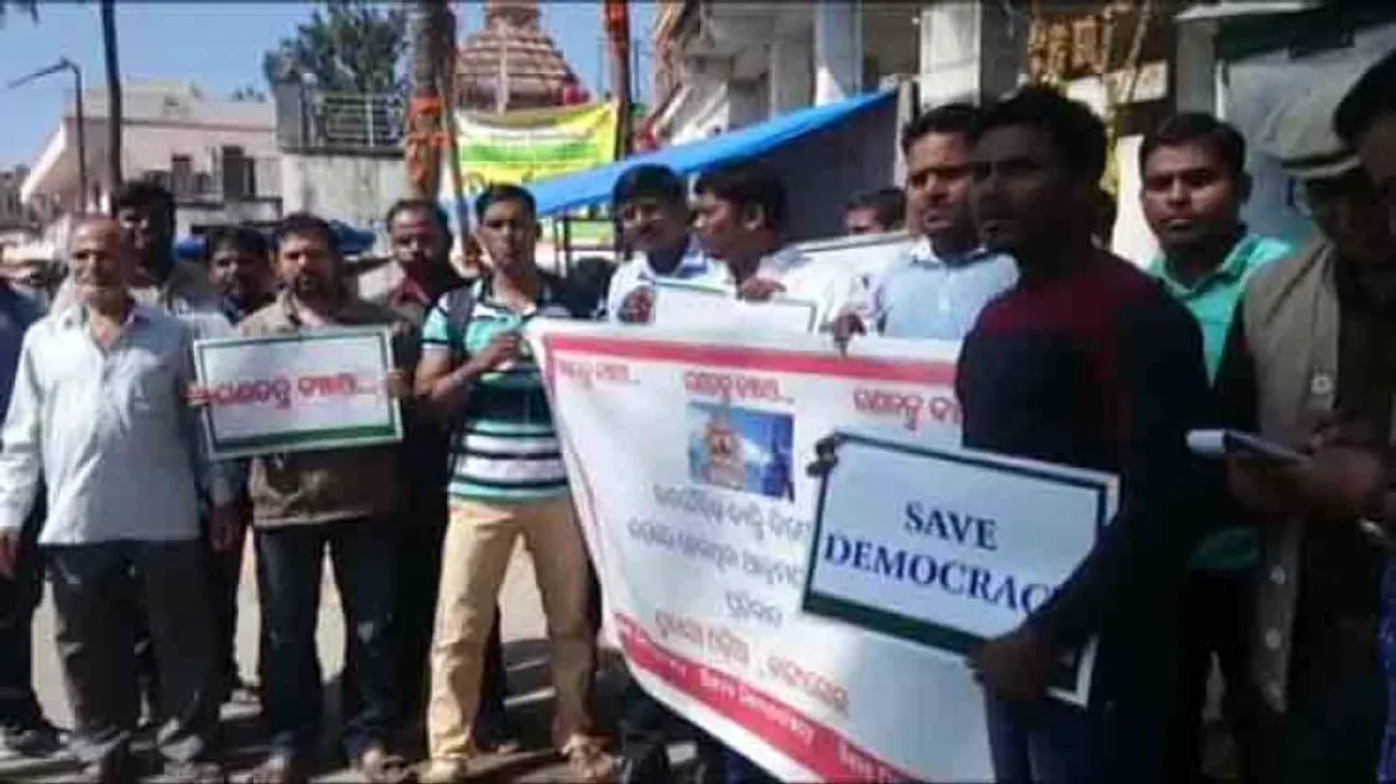 Non-resident Odias in Bengaluru stage demonstration against Naveen govt