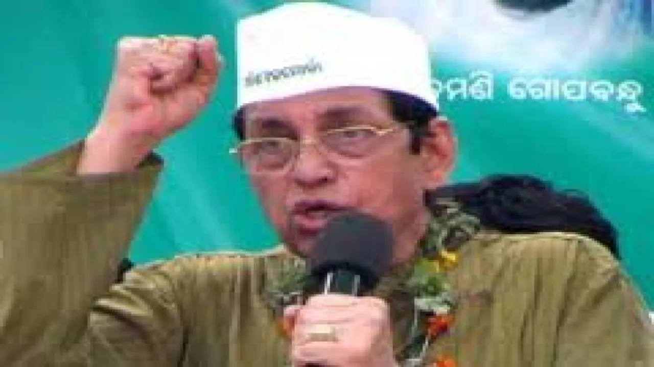 Former MP Pyarimohan Mohapatra critical