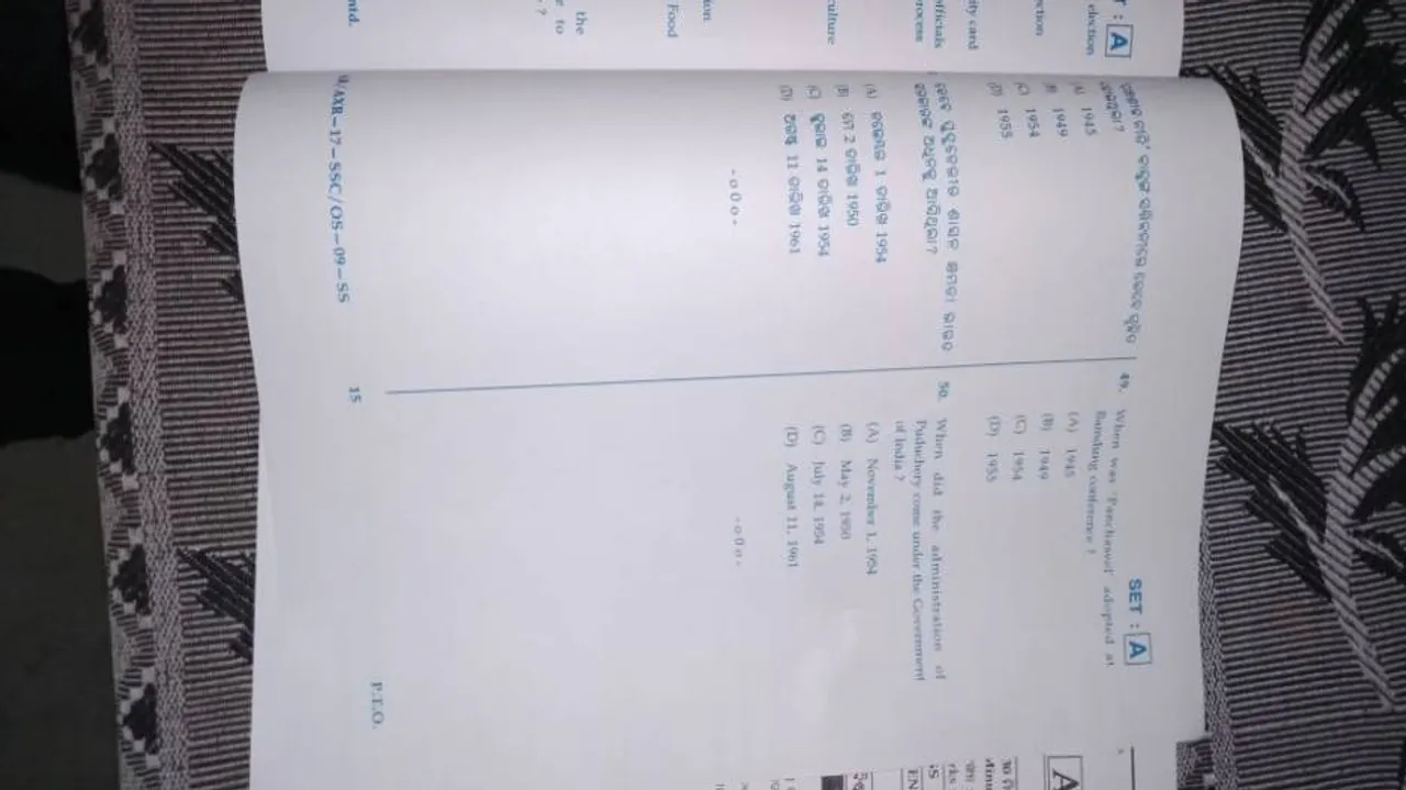 Matric question paper surfaces on social media, again