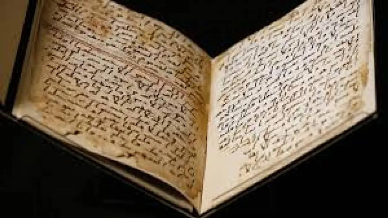 One of world's oldest Quran fragments found in Britain