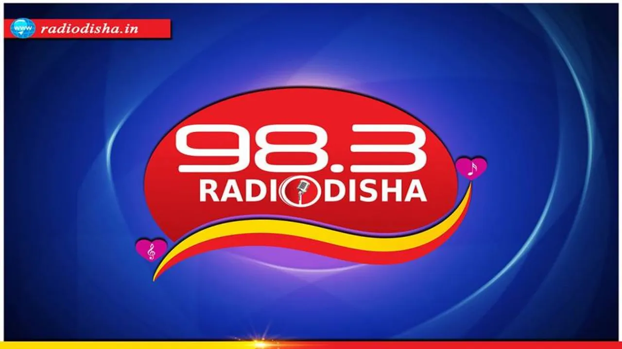 OTV launches ‘Radiodisha 98.3 FM’ in Rourkela