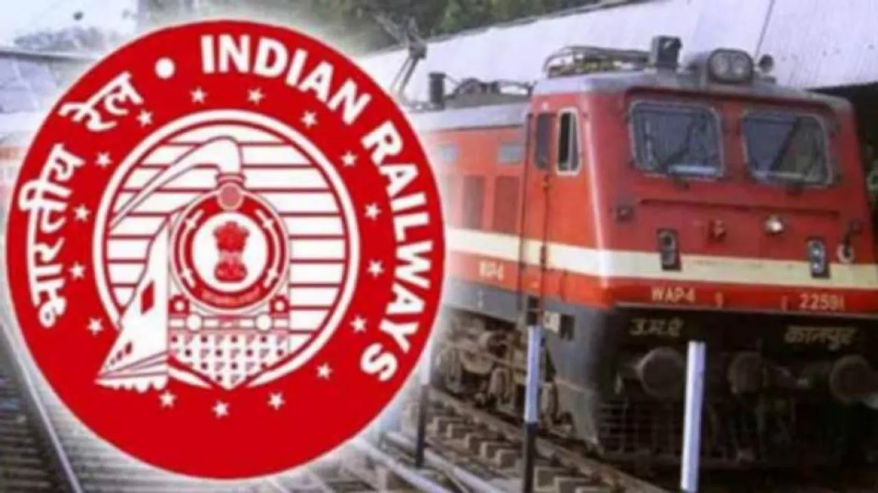Railway Recruitment 2020: Last Date To Apply For Hundreds Of Posts
