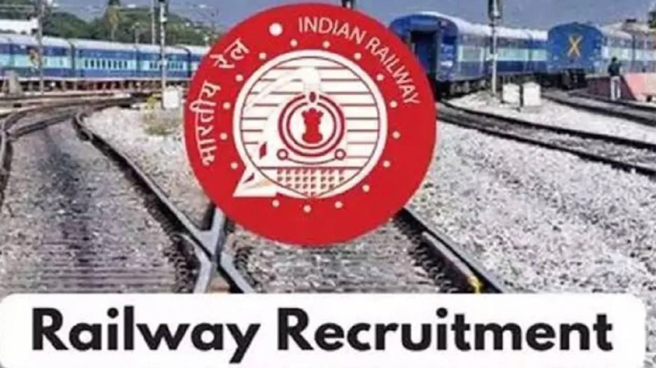 Railway Budget 2021: Mega Recruitment Drive Soon To Fill Up 2.9 lakh vacancies!  