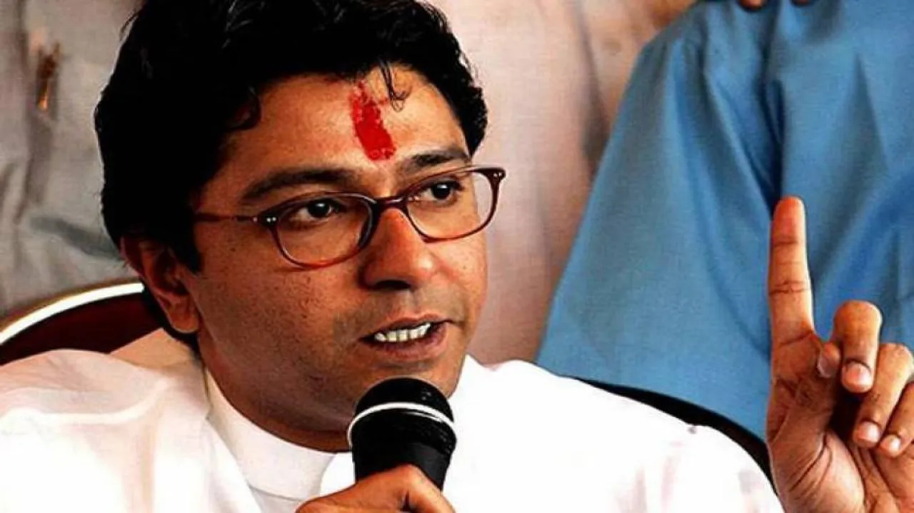 Dawood in 'setting' with government to return to India: Raj Thackeray