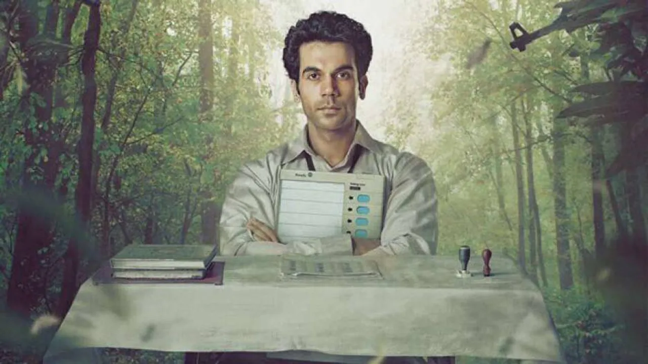 I'm not dreaming about Oscars, says Rajkummar