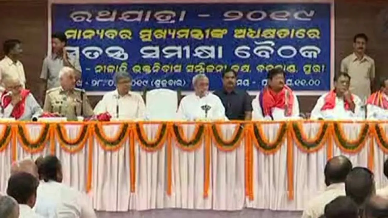 Rath Yatra: No toll tax at Pipili on Gundicha, Bahuda & Suna Besha
