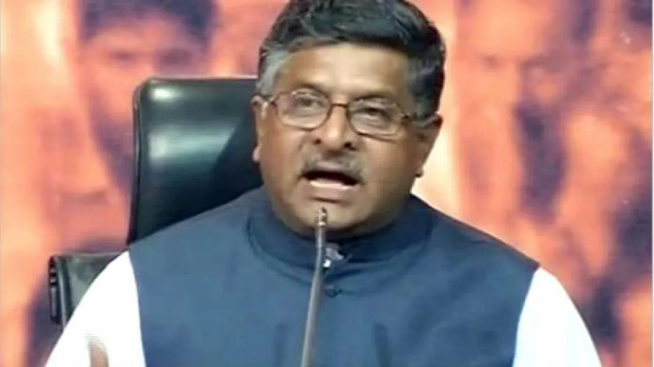 Need long-term view to resolve fuel price rise issue: Prasad
