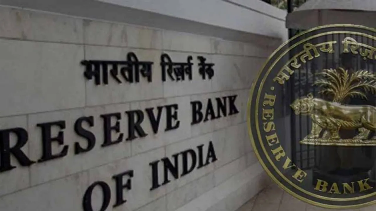 RBI Announces National Strategy for Financial Education 2020-2025