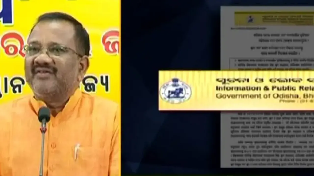 Signboards in Odisha