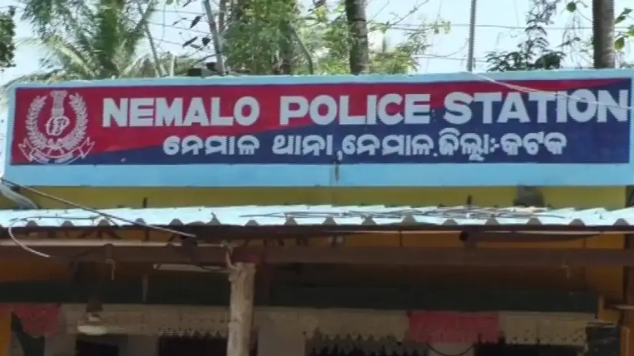 Nemalo police station