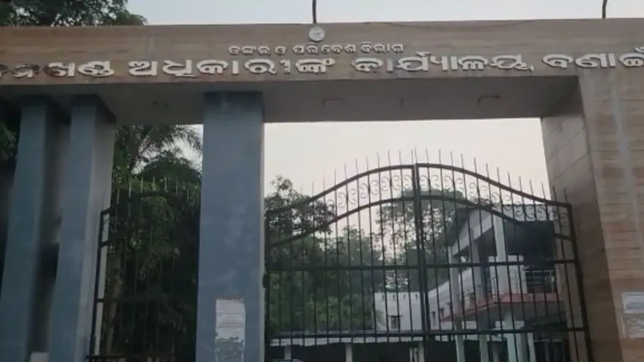 Bonai Forest dept office