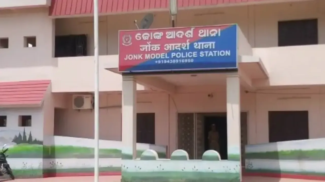 Jonk Police Station, Nuapada