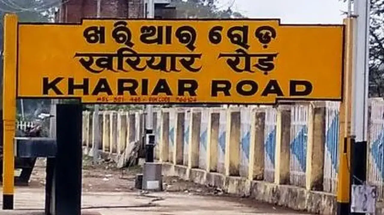 Know why stations have ‘Road’ suffix 