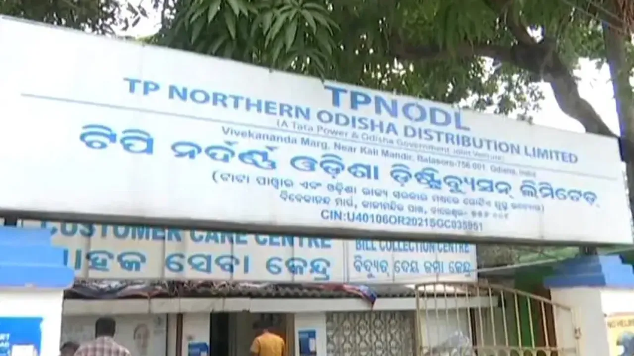 TPNODL Office