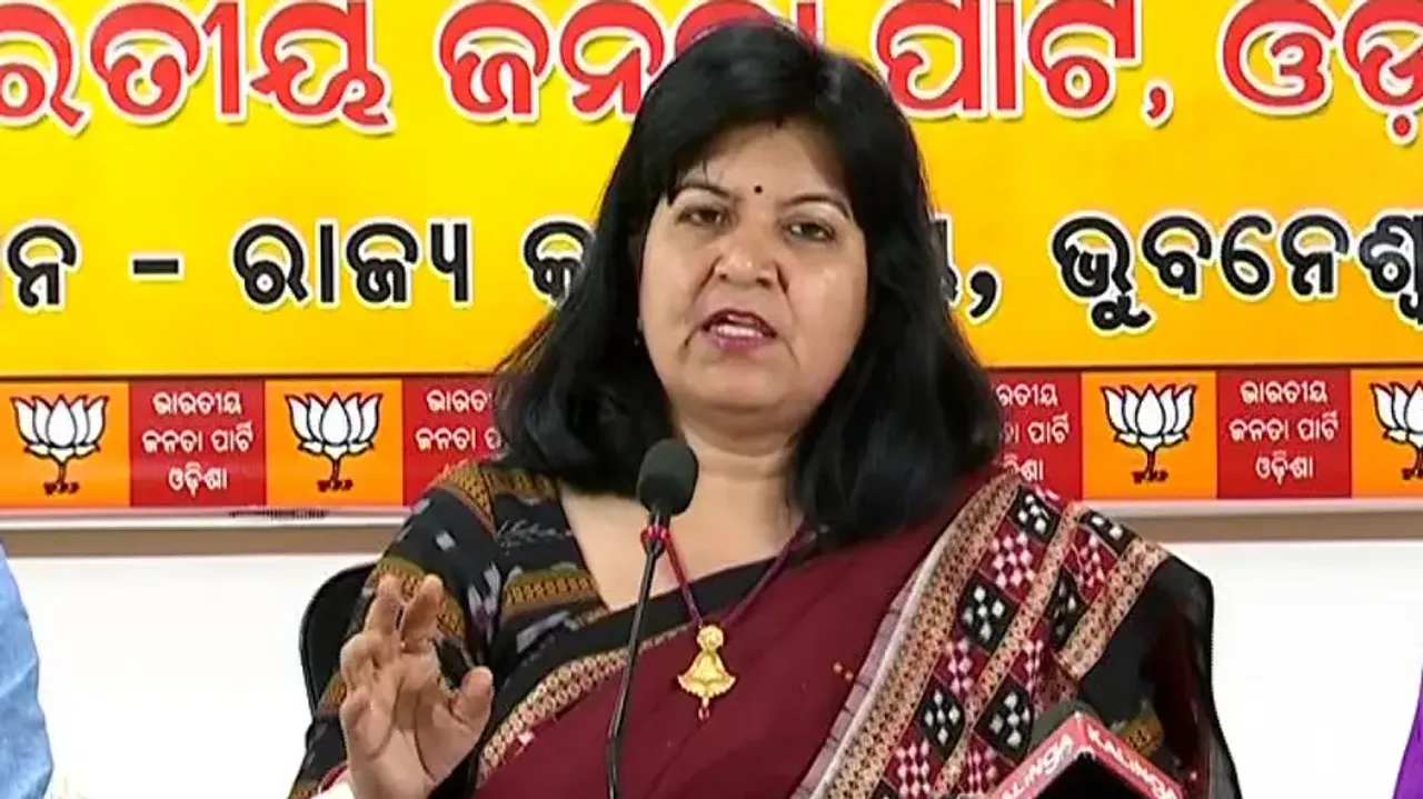 Bhubaneswar MP Aparajita Sarangi