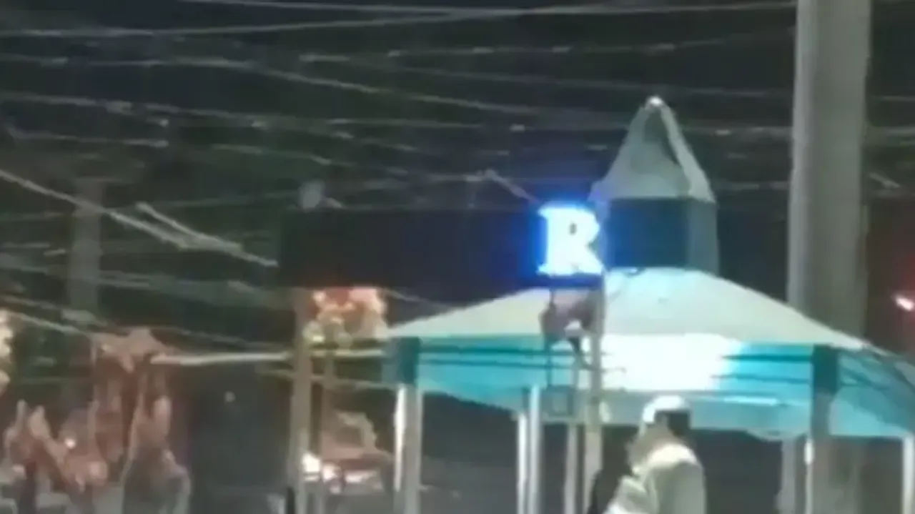 After Patna, lewd message runs on display board in Bihar's Bhagalpur