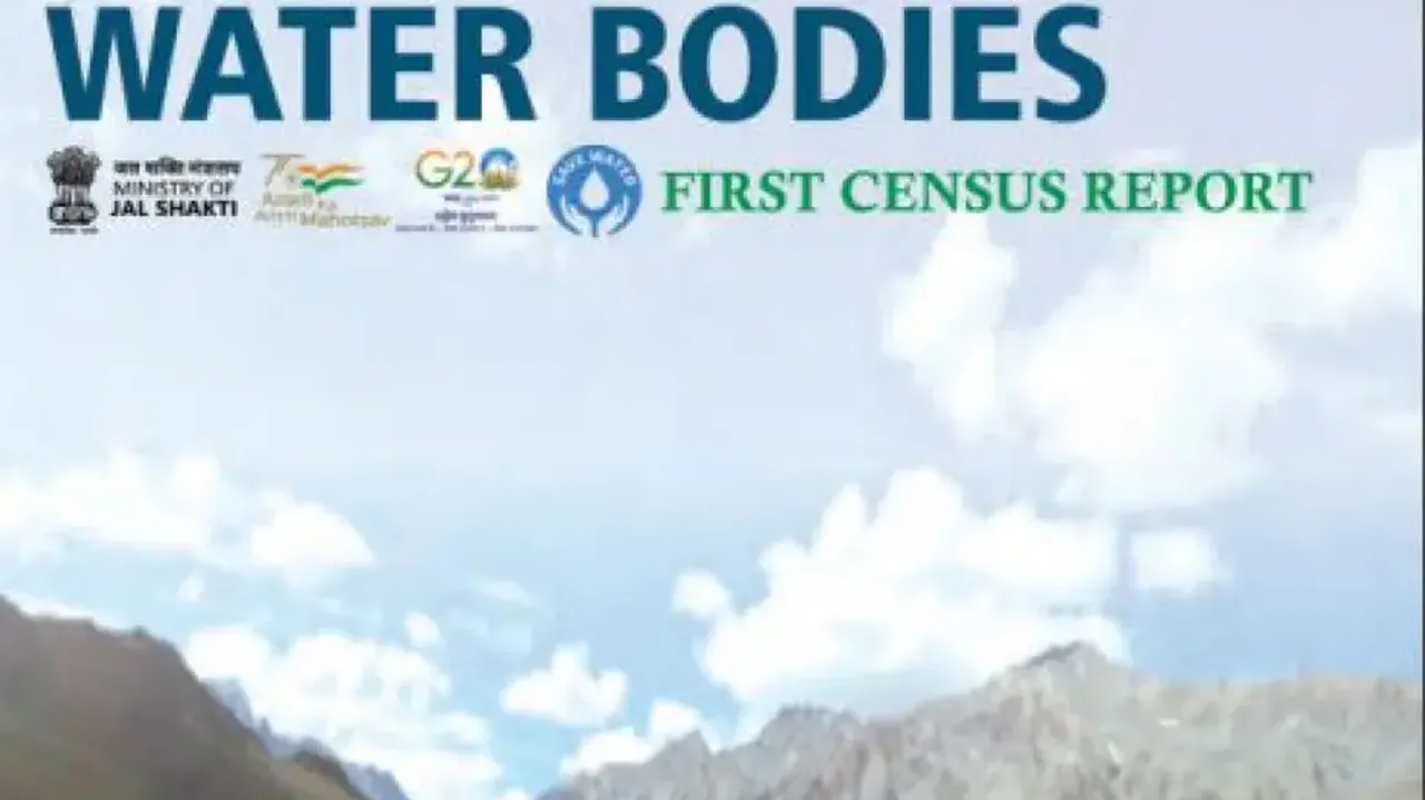 Water Bodies Census 