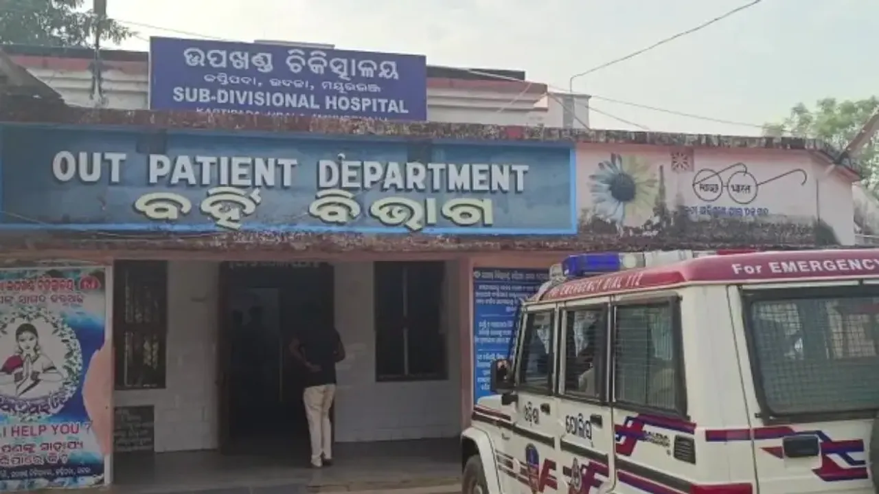 Kaptipada Sub-Divisional Hospital