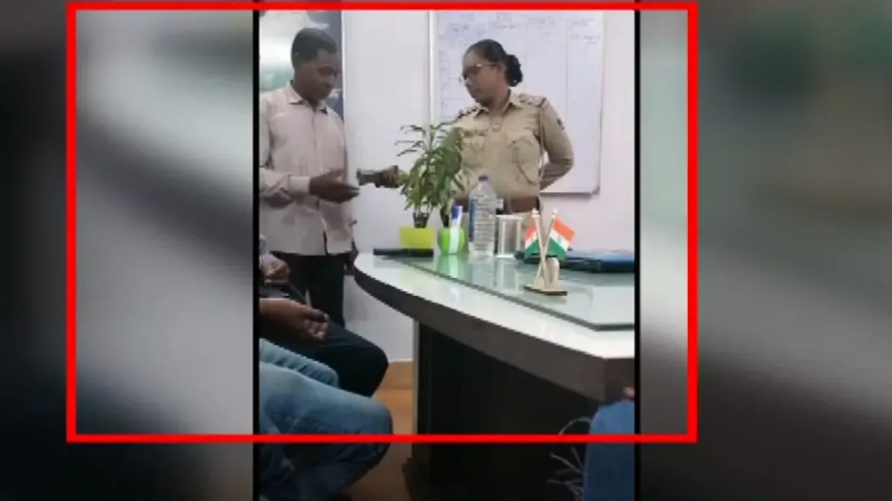 Bribe by lady sub inspector