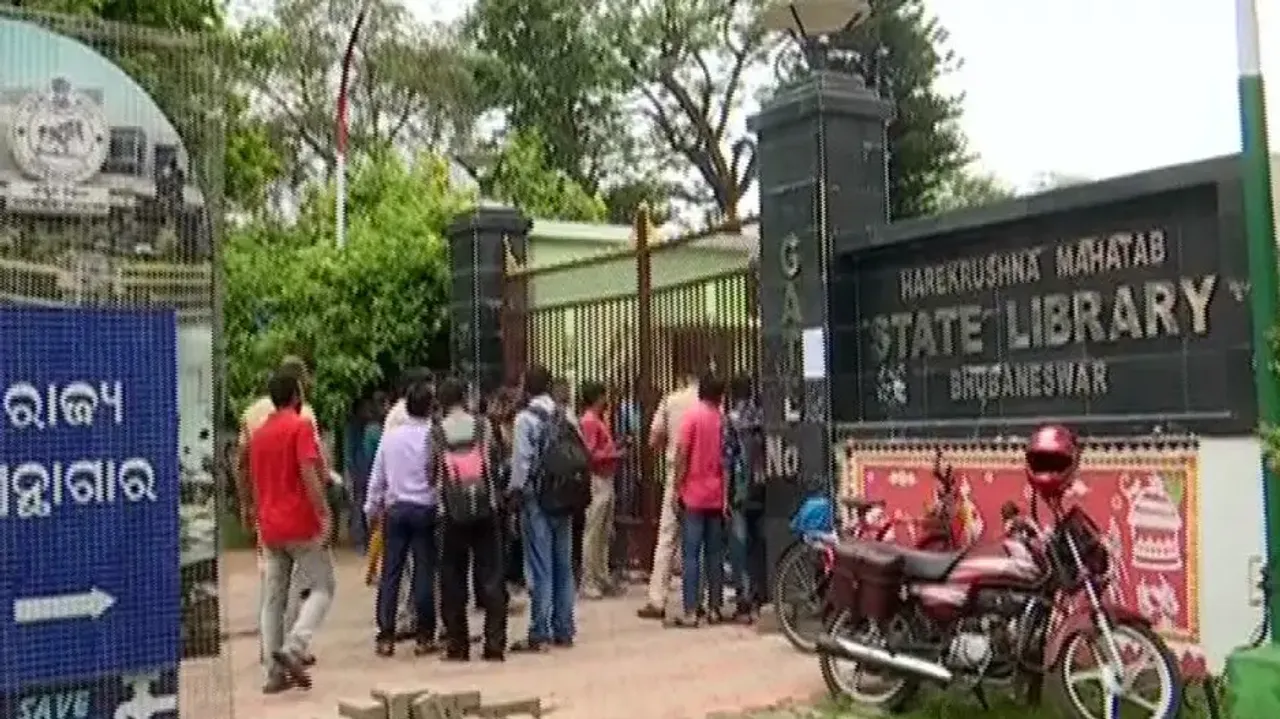 State Library, Bhubaneswar