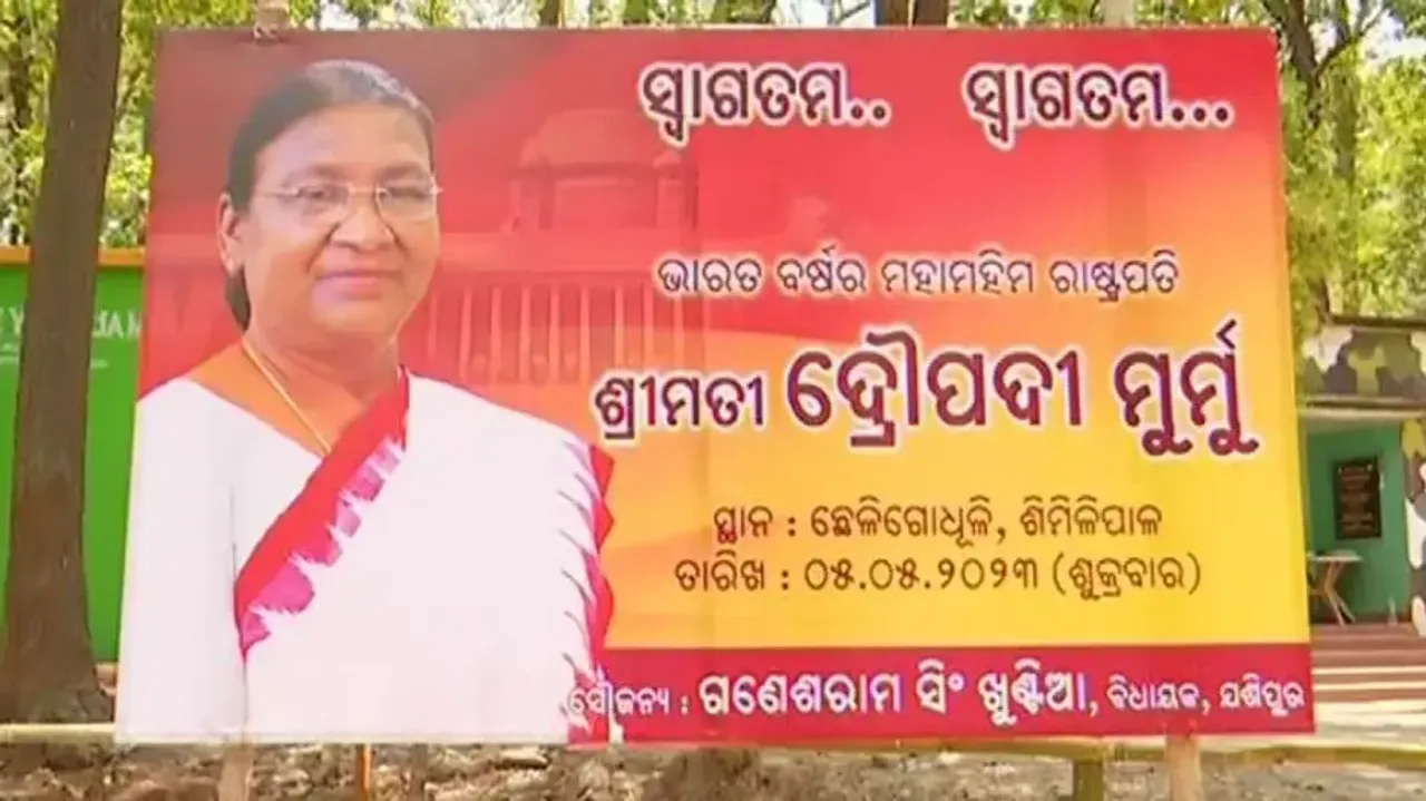 President Droupadi Murmu visits Similipal National Park