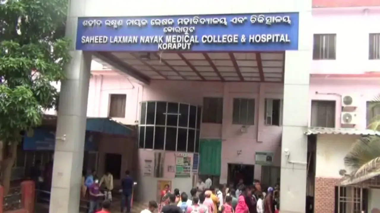 SLN Hospital, Koraput