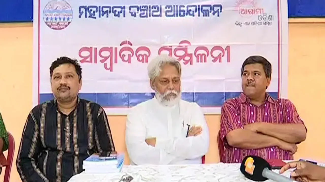 Mahanadi row: Not Tribunal, Odisha and Chhattisgarh CMs can solve dispute, says Rajendra Singh