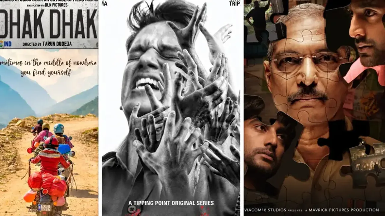 Dhak Dhak, Kaalkoot, Suspects