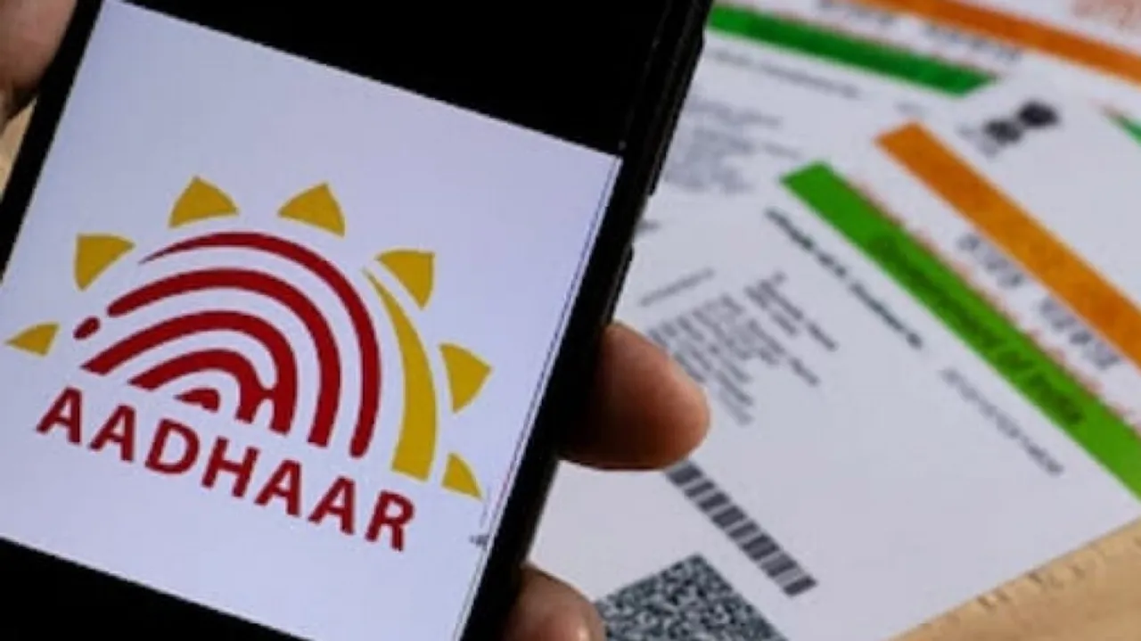 Printing Aadhaar on University Certificates
