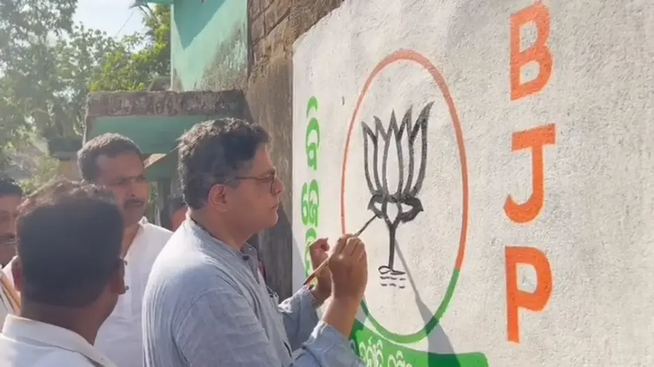 BJP National VP Baijayant Panda participates in party's wall painting campaign in Kendrapara 