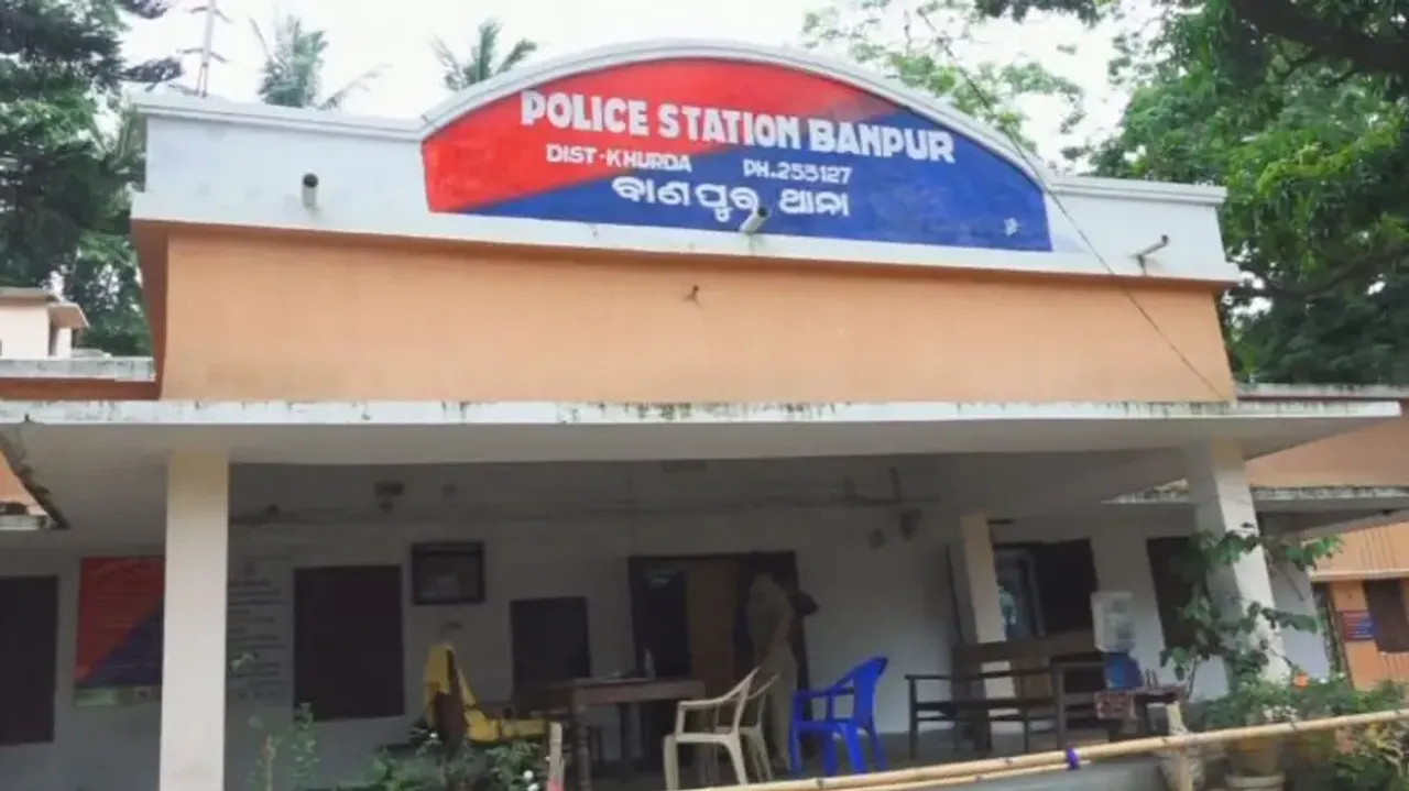 Banpur police station