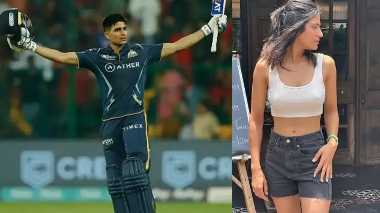 Shubman Gill & his sister Shahneel