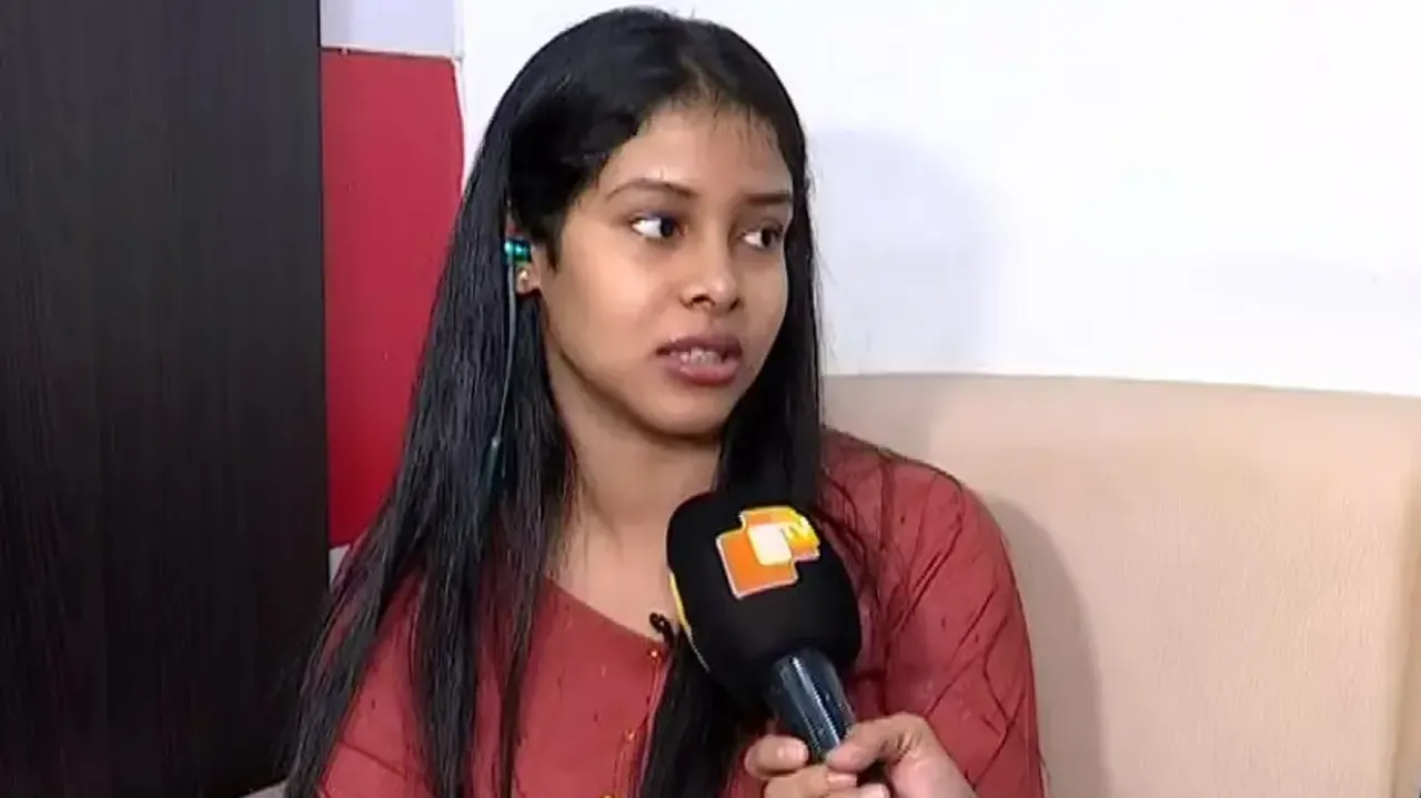 UPSC Civil Services Exam Results