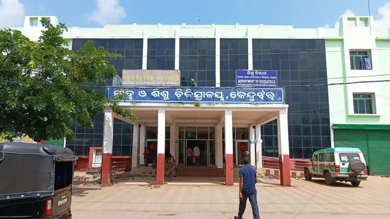 Keonjhar DHH