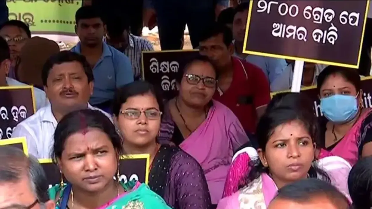 Odisha teachers take to Bhubaneswar streets over 'pending demands'